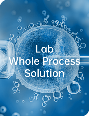 Lab Whole Process Solution