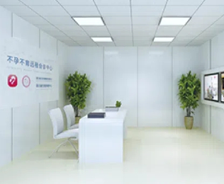 远程门诊与转诊系统