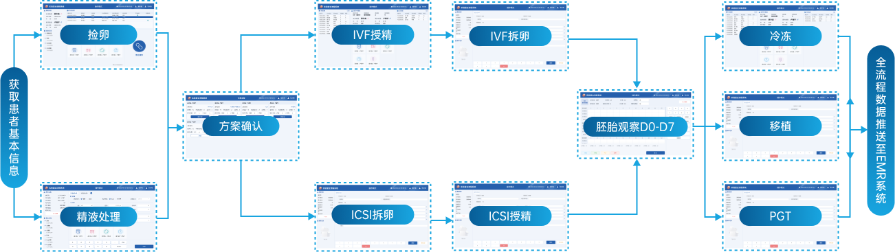 1725519320.png 图片.png