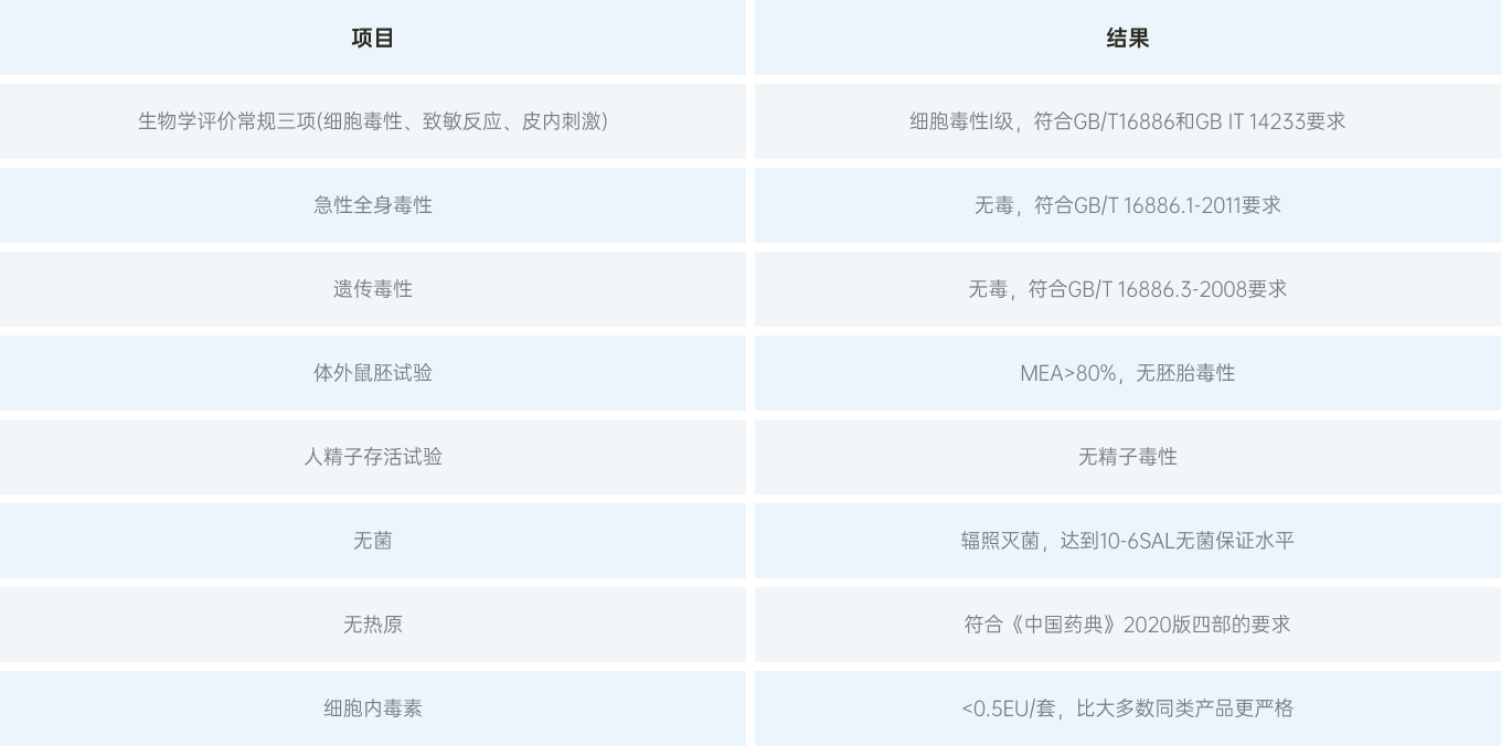 1724726057.png 图片.png