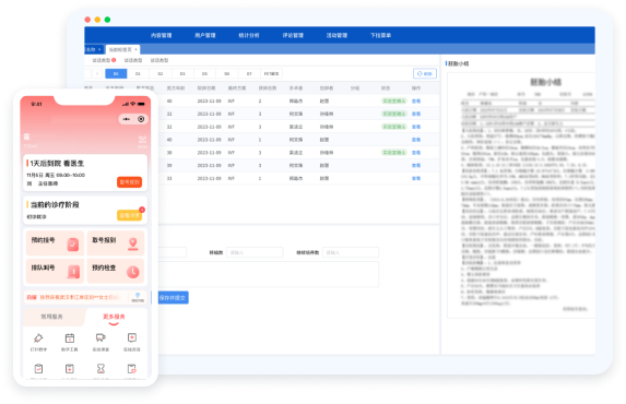 1724291217.png 图片.png