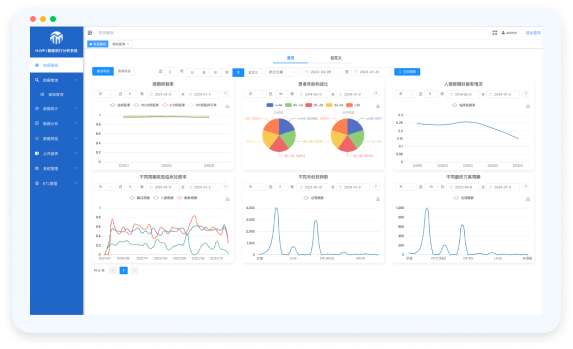 1724292521.png 图片.png